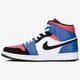 Vyriški kedai AIR JORDAN 1 MID 554724-124 spalva raudona
