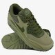 Vyriški kedai NIKE AIR MAX 90 ESSENTIAL  537384-200 spalva žalia