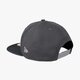 Vaikiška kepurė su snapeliu NEW ERA KEPURĖ CHARACTER MESH PUNISHER OFFICAL TEAM COLOUR 80214423 spalva pilka