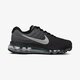 Vaikiški kedai NIKE AIR MAX 2017 (GS) 851622-001 spalva juoda