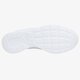 Moteriški kedai NIKE WMNS TANJUN 812655-110 spalva balta