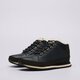 Vyriški auliniai batai NEW BALANCE H754LFN h754lfn spalva tamsiai mėlyna