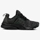 Vyriški kedai NIKE AIR PRESTO ULTRA BR 898020001 spalva juoda