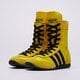 Moteriški kedai ADIDAS JAPAN H W js4031 spalva geltona