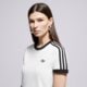 Moteriški marškinėliai ADIDAS MARŠKINĖLIAI 3S TEE SLIM kd3683 spalva balta