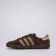Moteriški kedai ADIDAS BRMD W  js3971 spalva ruda