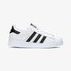 Vaikiški kedai ADIDAS SUPERSTAR EL C s76614 spalva balta