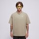 Vyriški marškinėliai PUMA MARŠKINĖLIAI WARDROBE ESS OVERSIZED TEE 629646 83 spalva rusvai gelsva