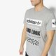 Vyriški marškinėliai ADIDAS MARŠKINĖLIAI SS STREET GRAPH T bs2111 spalva pilka