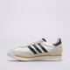 Vyriški kedai ADIDAS SL 72 RS ih4823 spalva balta