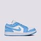 Moteriški kedai WMNS AIR JORDAN 1 LOW ao9944-441 spalva mėlyna