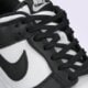 Moteriški kedai NIKE DUNK LOW dd1503-101 spalva juoda