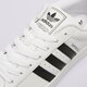 Vyriški kedai ADIDAS SUPERSTAR II ih8659 spalva balta