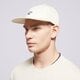 Vaikiška kepurė su snapeliu LEVI'S KEPURĖ LAZY GIRL LOGO CAP  000ag-0002 spalva rusvai gelsva