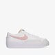 Moteriški kedai NIKE BLAZER LOW PLATFORM  dj0292-103 spalva balta