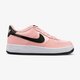 Vaikiški kedai NIKE AIR FORCE 1 VDAY (GS) bq6980-600 