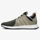 Vyriški kedai ADIDAS X_PLR SNKRBOOT bz0670 spalva žalia
