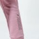 Moteriškos kelnės PUMA KELNĖS NU-TILITY PANTS CL 58355116 spalva rožinė