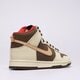 Vyriški kedai NIKE DUNK HIGH RETRO SE fb8892-200 spalva ruda