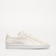 Moteriški kedai PUMA SUEDE CAMO WNS 38984301 spalva geltona