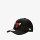 Vyriška kepurė su snapeliu NEW ERA KEPURĖ STRETCH 9FIFTY BULLS CHICAGO BULLS 11871284 spalva juoda