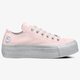 Moteriški kedai CONVERSE CHUCK TAYLOR ALL STAR LIFT OX c562237 spalva rožinė