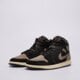 Vyriški kedai AIR JORDAN 1 MID SE  ib7110-002 spalva ruda