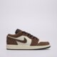 Vaikiški kedai JORDAN AIR 1 LOW  553560-200 spalva ruda