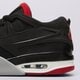 Vyriški kedai AIR JORDAN 4 RM fq7939-061 spalva juoda
