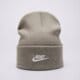 Vaikiška kepurė NIKE KEPURĖ  ŽIEMINĖ U NK PEAK BEANIE TC FUT F24 L hf0186-063 spalva pilka