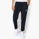 Vyriškos kelnės NIKE KELNĖS AV15 PANT WVN 861760010 spalva juoda