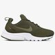 Vyriški kedai NIKE PRESTO UL 908019201 spalva žalia