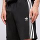 Vyriški šortai ADIDAS ŠORTAI FBIRD SHORT iu2368 spalva juoda