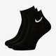 Moteriškos kojinės NIKE 3 PACK CUSHIONED QUARTER SOCKS  sx7667-010 spalva juoda