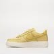 Moteriški kedai NIKE AIR FORCE 1 '07 PRM dr9503-700 spalva geltona