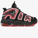 Vyriški kedai NIKE AIR MORE UPTEMPO '96 cj6129-001 spalva juoda
