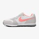 Vaikiški kedai NIKE MD RUNNER 2 (GS) 807319-007 spalva pilka