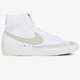 Vyriški kedai NIKE BLAZER MID '77 VINTAGE bq6806-106 spalva balta