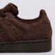 Moteriški kedai ADIDAS SUPERSTAR II W kj4652 spalva ruda
