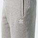 Vyriški šortai ADIDAS ŠORTAI ESSENTIAL SHORT h34682 spalva pilka