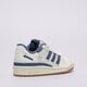 Vaikiški kedai ADIDAS FORUM LOW CL J ih0224 spalva balta