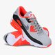 NIKE AIR MAX 90 ULTRA SE (GS) 844599004 spalva pilka
