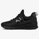 Moteriški kedai NEW BALANCE WS574BKG ws574bkg spalva juoda