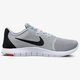 Vyriški bėgimo batai NIKE FLEX CONTACT 2 aa7398-005 spalva pilka