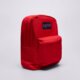 Moteriška kuprinė JANSPORT KUPRINĖ SUPERBREAK ONE ek0a5bagn58 spalva raudona