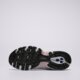 Moteriški kedai NEW BALANCE U530  u530csa spalva balta