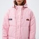 Moteriška žieminė striukė ELLESSE STRIUKĖ PEJO LPINK PADDED JACKET sgc05501808 spalva rožinė