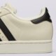 Moteriški kedai ADIDAS SUPERSTAR II W js4013 spalva balta