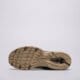 Vyriški kedai New Balance509  u509e36b spalva rusvai gelsva