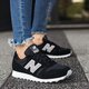 Moteriški kedai NEW BALANCE WL373MDD wl373mdd spalva juoda